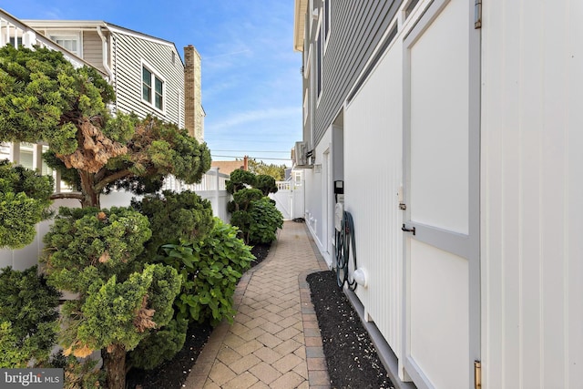 127 E 13th St, Long Beach Township, NJ 08008 - view of yard