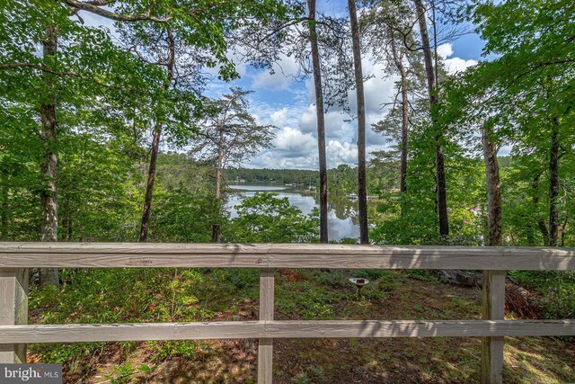109 Kingfisher Cir, Weems, VA 22576 - water view
