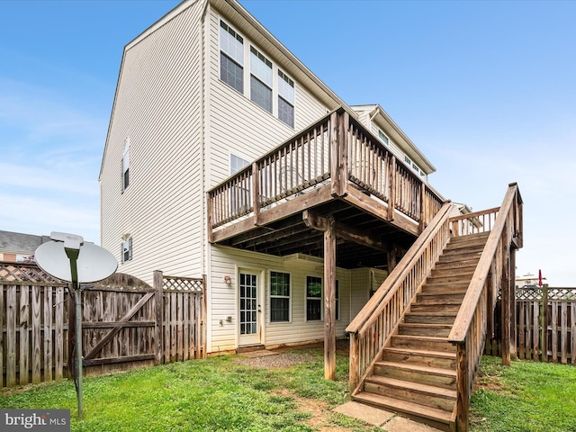 73 Don Quixote Dr, Charles Town, WV 25414
