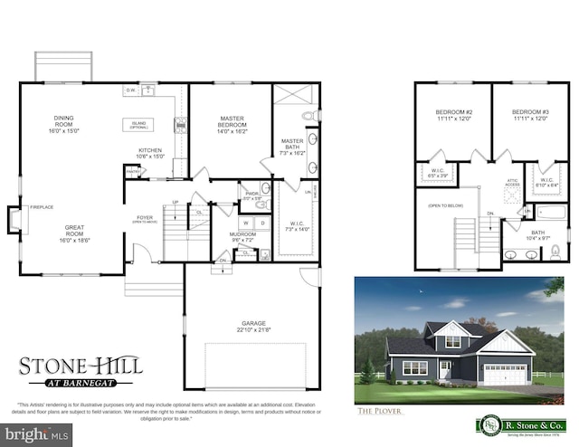 0 Trinity Court Plover Model, Barnegat, NJ 08005 - floor plan / room layout