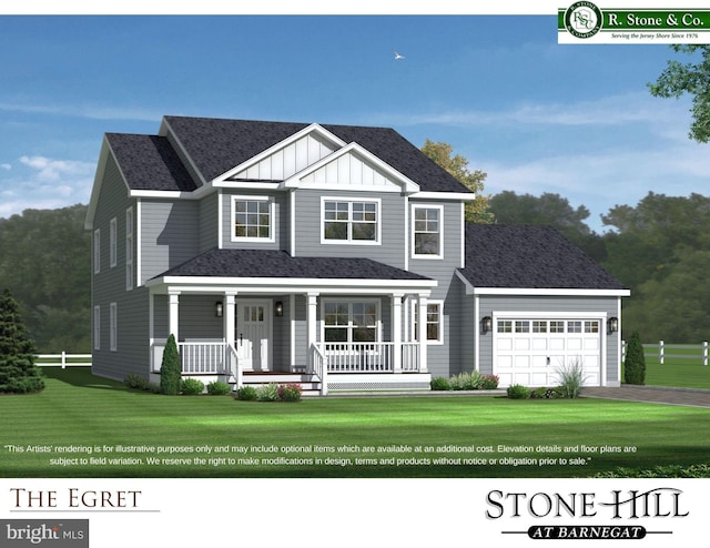 0 Trinity Court Plover Model, Barnegat, NJ 08005 - view of miscellaneous property collateral