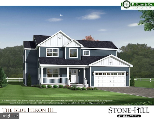 0 Trinity Court Plover Model, Barnegat, NJ 08005 - view of miscellaneous listing collateral