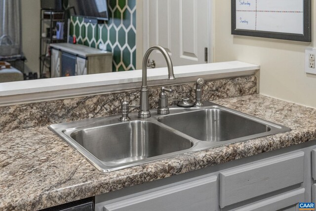 1731 Webland Park, Charlottesville, VA 22901 - kitchen view of a sink
