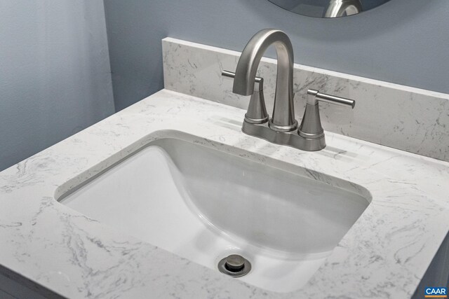 1731 Webland Park, Charlottesville, VA 22901 - bathroom view of a sink
