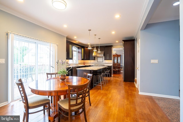 4 Bernadette Cir, Monmouth Junction, NJ 08852 - dining room with crown molding, baseboards, recessed lighting, and light wood-style floors