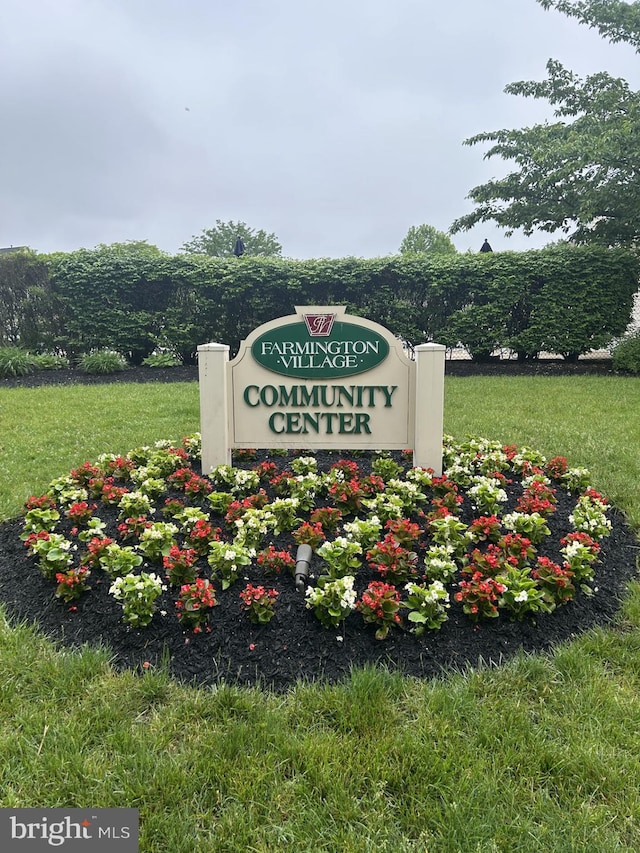 8139 Showcase Ct, Pasadena, MD 21122 - community sign featuring a lawn