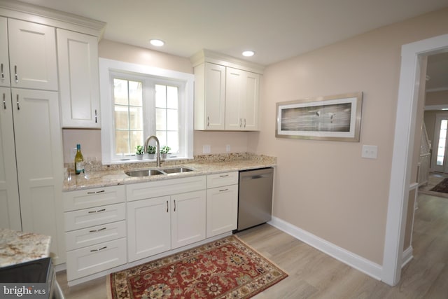 204 W Chew Ave, Saint Michaels, MD 21663 - kitchen with dishwasher, a sink, light wood-style floors, white cabinetry, and baseboards