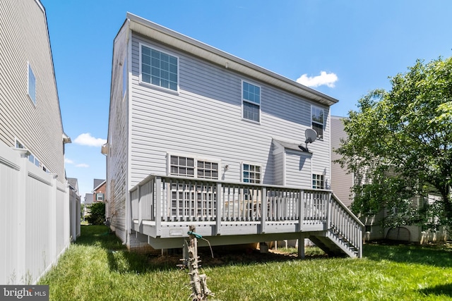 15603 Chadsey Ln, Brandywine, MD 20613 - back of house featuring a deck
