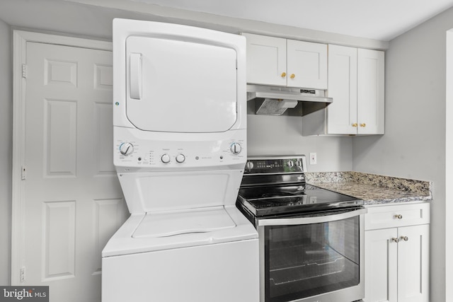 9048 Bonham Cir, Manassas, VA 20110 - laundry room featuring stacked washing machine and dryer
