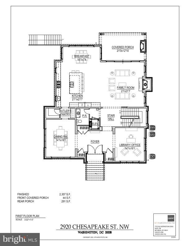 2920 Chesapeake St NW, Washington, DC 20008 - floor plan / room layout