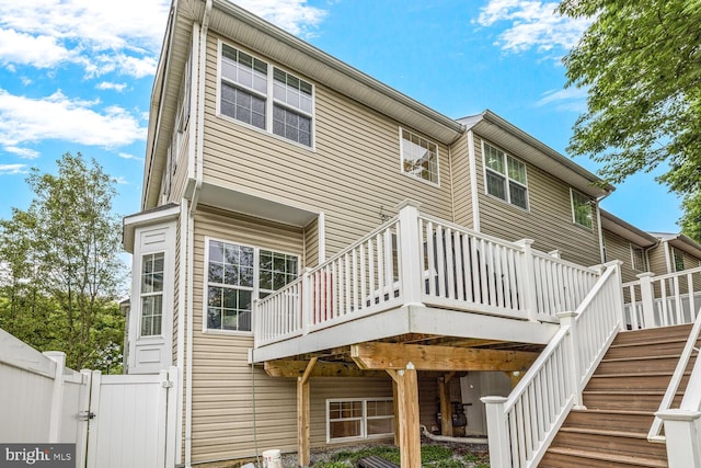 3334 Castle Ridge Cir Unit 8, Silver Spring, MD 20904 - back of property with a deck, a gate, and stairs