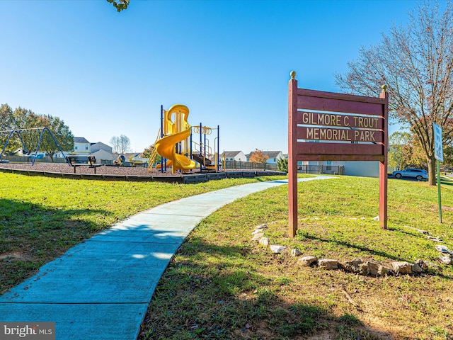 106 Bedrock Dr, Walkersville, MD 21793 - view of home's community featuring a lawn