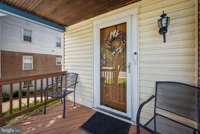 806 S Beechfield Ave, Baltimore, MD 21229 - entrance to property featuring a porch