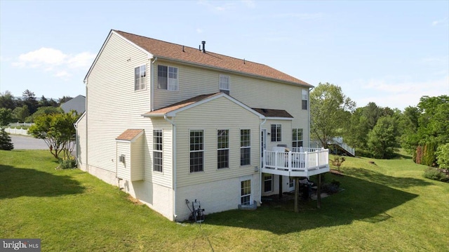 313 Indianhead Ct, Woodstock, VA 22664 - back of property with a yard and a wooden deck