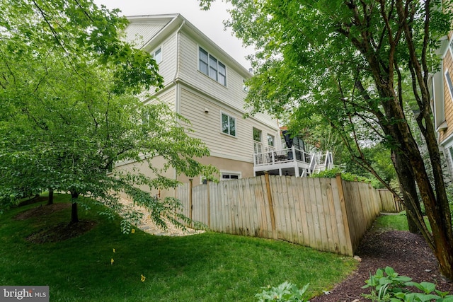 5526 Macarthur Blvd NW, Washington, DC 20016 - view of yard