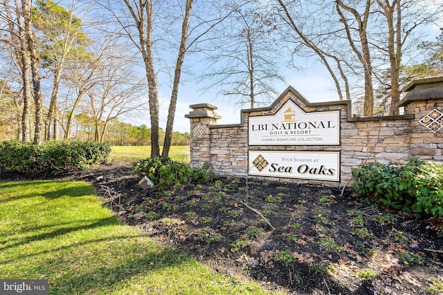 4 Augusta Dr, Little Egg Harbor Twp, NJ 08087 - community / neighborhood sign with a yard
