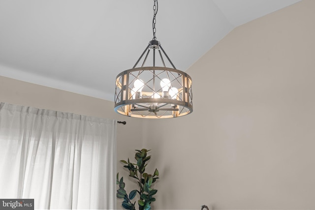 669 Worthington Dr, Warminster, PA 18974 - detailed view of a chandelier