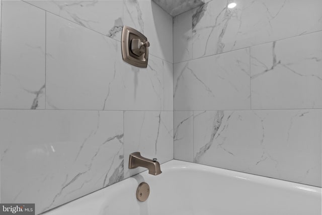 669 Worthington Dr, Warminster, PA 18974 - bathroom view of a bathtub