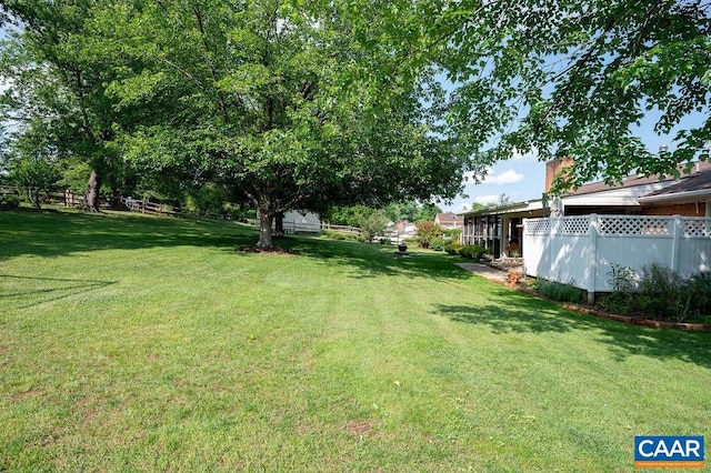 view of yard