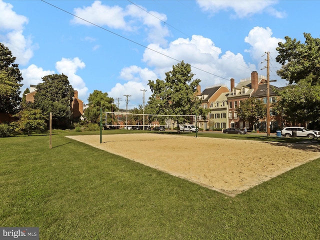 1604 Hunting Creek Dr Unit B, Alexandria, VA 22314 - view of home's community featuring volleyball court and a yard