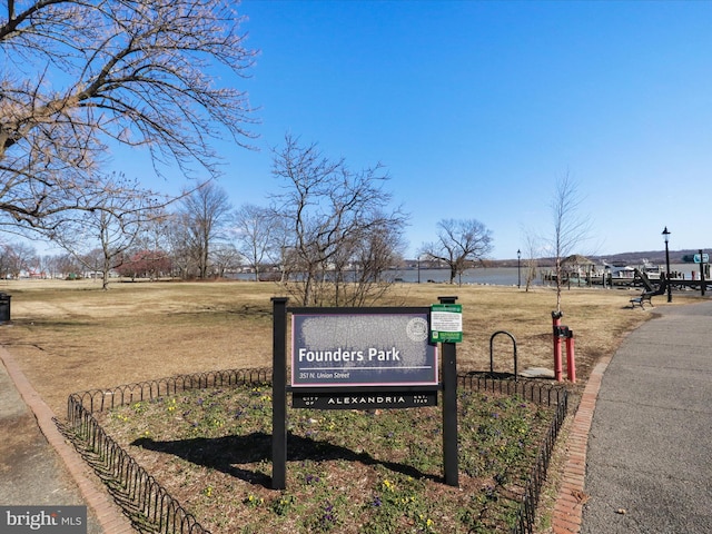 1604 Hunting Creek Dr Unit B, Alexandria, VA 22314 - view of property's community