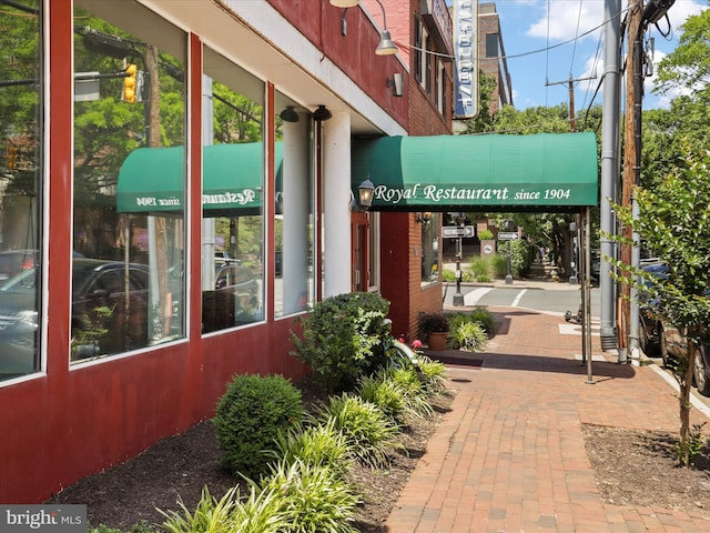 1604 Hunting Creek Dr Unit B, Alexandria, VA 22314 - view of property