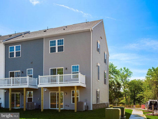 14 Chesapeake Ln Unit C, La Plata, MD 20646 - back of property with central air condition unit and a yard