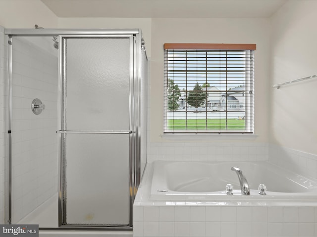 5204 Spanish Dollar Ct, Woodbridge, VA 22193 - bathroom featuring a shower stall and a garden tub