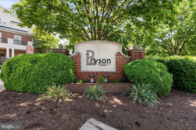 12958 Centre Park Cir Unit 219, Herndon, VA 20171 - view of community sign