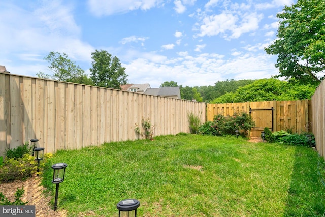 9642 Lambeth Ct, Columbia, MD 21046 - view of yard