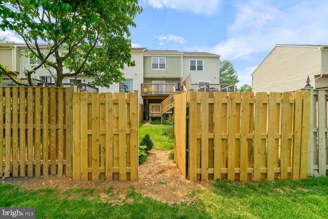 9642 Lambeth Ct, Columbia, MD 21046 - view of gate