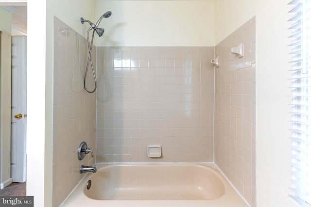 12216 Eagles Nest Ct Unit G, Germantown, MD 20874 - full bath featuring tub / shower combination