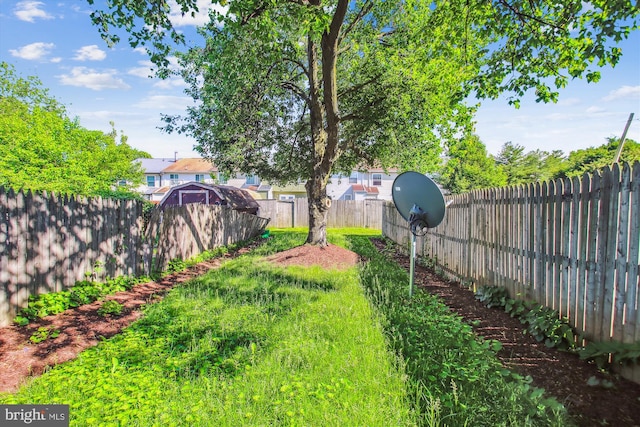 1650 Woodtree Ct E, Annapolis, MD 21409 - view of fenced backyard