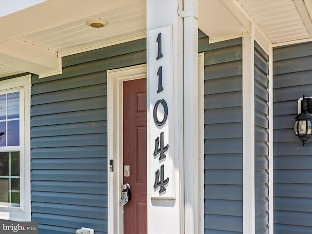 11044 Cross Fields Dr, Waynesboro, PA 17268 - property entrance