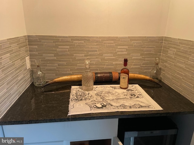 5607 Meridian Rd, Gibsonia, PA 15044 - detailed view of backsplash