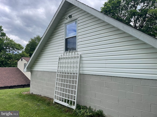 5607 Meridian Rd, Gibsonia, PA 15044 - view of property exterior