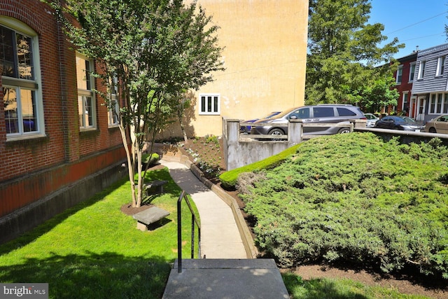 view of grassy yard