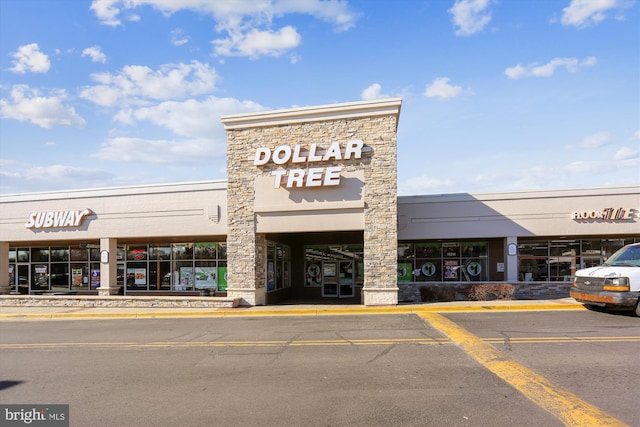19439 Brassie Pl Unit 101, Gaithersburg, MD 20886 - view of commercial location