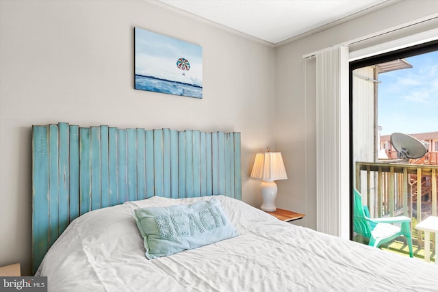 411 146th St Unit 332, Ocean City, MD 21842 - bedroom with access to exterior