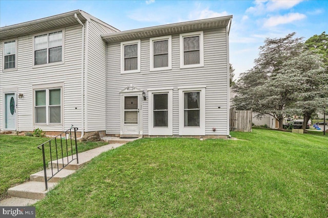 11132 Black Forest Way, Gaithersburg, MD 20879 - view of property featuring a front yard