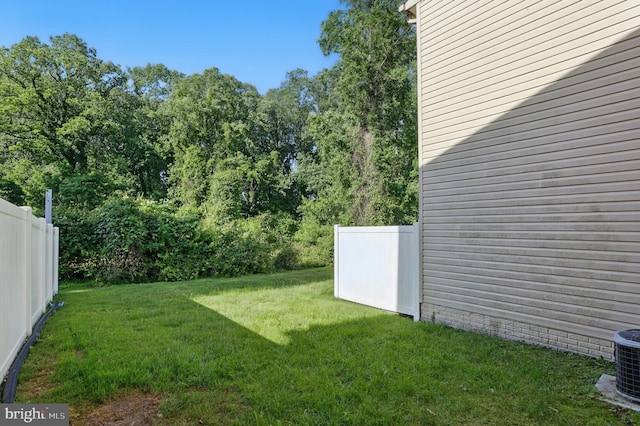 view of yard with cooling unit