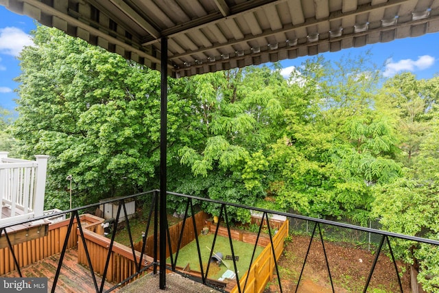 3583 Nottingham Ln, Philadelphia, PA 19114 - view of balcony