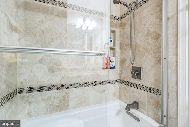 5 Kings House Ct, Silver Spring, MD 20905 - full bathroom featuring bath / shower combo with glass door