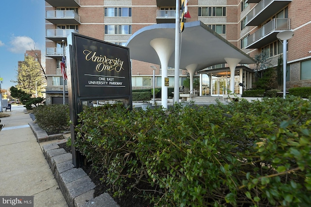 1 E University Pkwy Unit 1202, Baltimore, MD 21218 - view of surrounding community