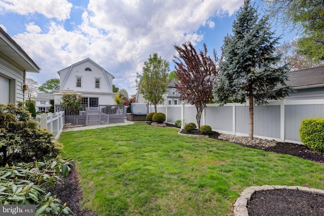 166 Grayson Ave, Hamilton, NJ 08619 - view of yard