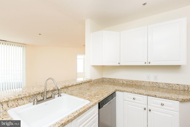 100 Harborview Dr Unit 513, Baltimore, MD 21230 - kitchen featuring dishwasher, a sink, and white cabinets