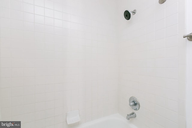 100 Harborview Dr Unit 513, Baltimore, MD 21230 - bathroom view of bathtub / shower combination