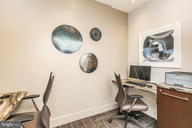 100 Harborview Dr Unit 513, Baltimore, MD 21230 - office space featuring baseboards