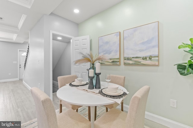 1505 N Pulaski St, Baltimore, MD 21217 - dining area featuring wood finished floors, baseboards, and recessed lighting