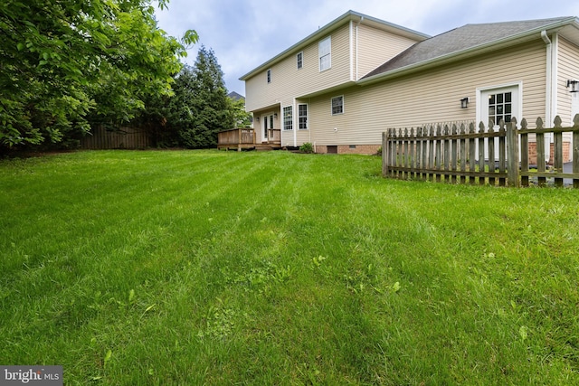 306 Canyon Rd, Winchester, VA 22602 - view of yard with a deck